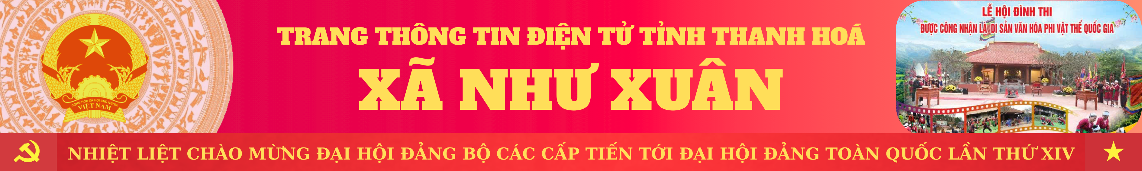 image banner